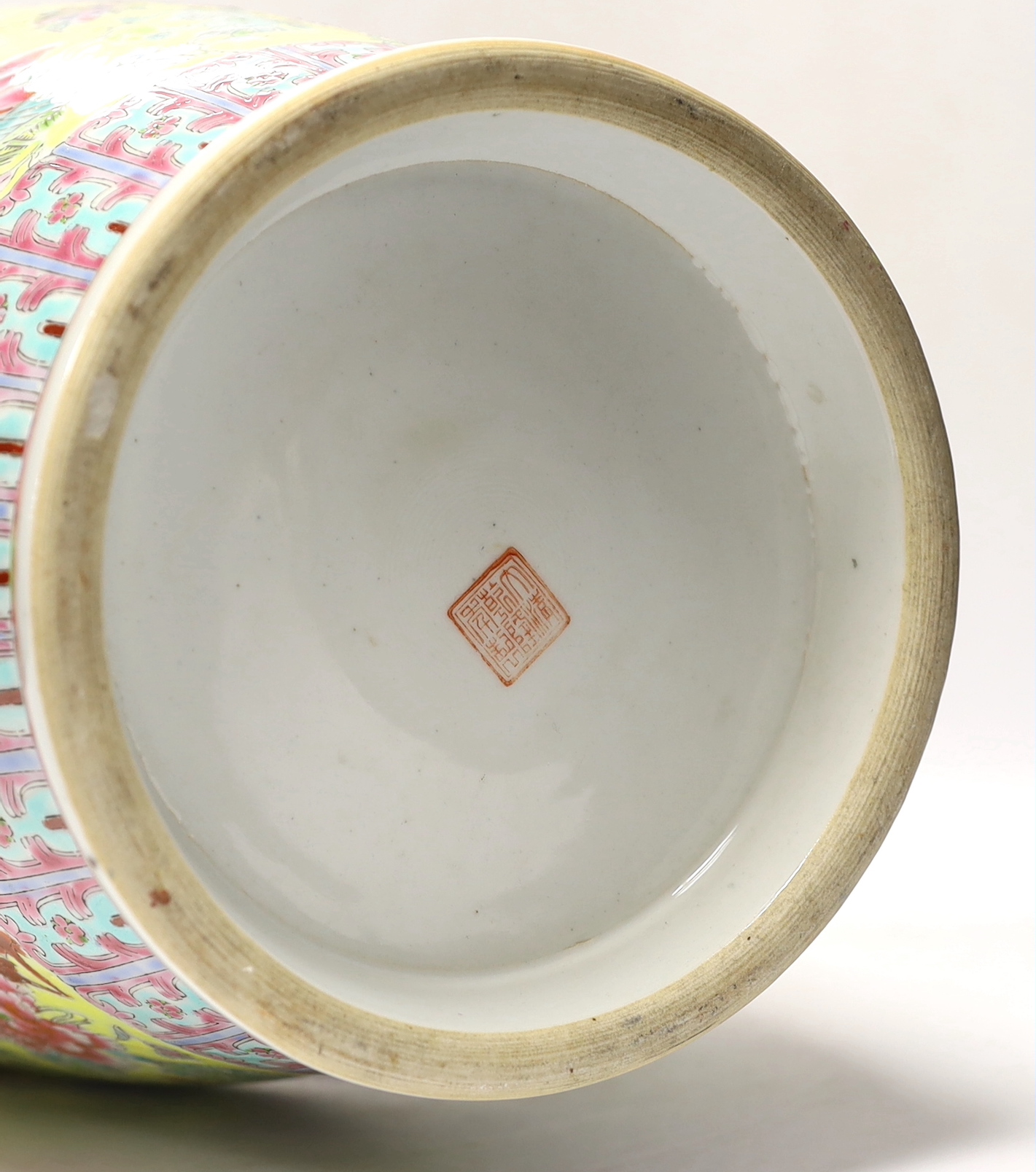 A large Chinese famille rose yellow ground baluster vase, 62cm high